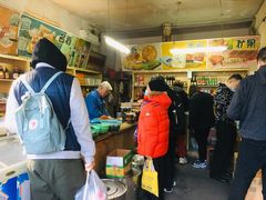 -赵府街副食店
