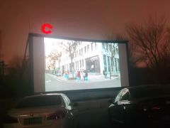 -枫花园汽车电影院(朝阳公园店)