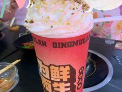 -青木岚小海鲜•小龙虾(友谊店)