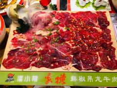 -潘小辣鲜肉老火锅