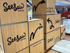 -Seesaw Coffee(上海虹桥天地店)