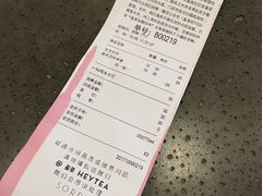 账单-喜茶(上海正大广场店)