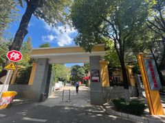 -翠湖南路65号宅院