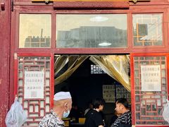 -天桥老金涮肉(牛街店)