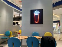 -DQ·蛋糕·冰淇淋(绿宝店)