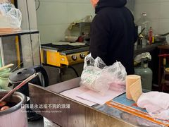 -英凤烧饵块(永胜路店)