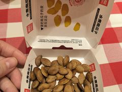 -西贝(上海中心店)