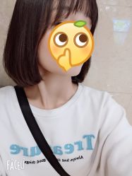 -Coco Salon 日系烫染专业店