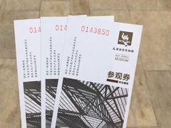 -西安大唐西市博物馆