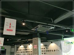 大堂-很久以前羊肉串(中山公园店)