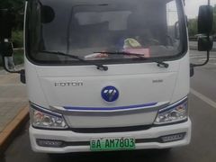 -和平搬家公司