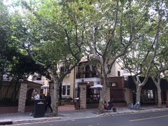 -玫瑰厅上海菜(兴国路店)