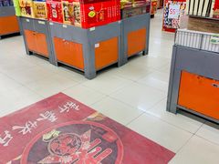 -北市万盛购物广场