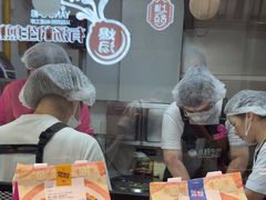 -小杨生煎(松江大学城店)
