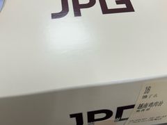 -JPG canteen(广州东山口店)