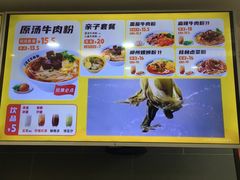 -三品王(长堽店)