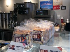 零售区-喜茶(广州番禺奥园广场店)