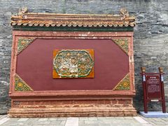 -沈阳市东陵公园
