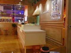 -鲜果盒子(会展店)