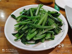 -强氏喜阿婆粥饼店(鼓楼东街店)