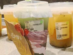 霸气青提-奈雪的茶(青岛卓悦里INTOWN店)