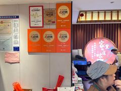 大堂-回家吃饭·地道南昌菜(建德观总店)