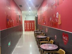 -海底捞火锅(汕头苏宁广场店)