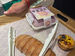 -丁香西饼屋(桂林路店)