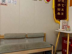 -感智盲人按摩·艾灸·肩颈SPA(岗厦店)