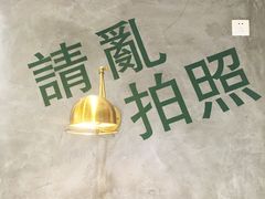 -豆豆冰室·地道招牌椰子冻(大良店)