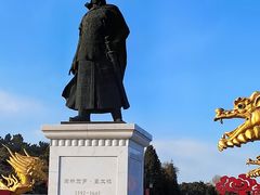 -北陵公园