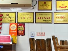 -忠记姜母鸭