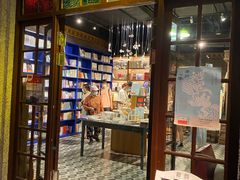 门面-和平菓局(王府井店)