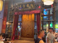 -八碗湘长沙市井菜(坡子街店)