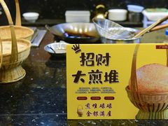 -雅盛品931海鲜酒家