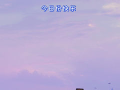 -汕头中海黄金海岸水上乐园