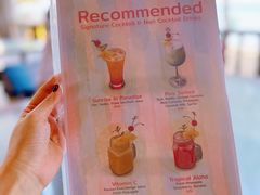 -Baan Ploy Samed Restaurant ร้านอาหารบ้านพลอยเสม็ด