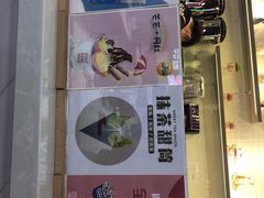 -ZEROPARK零度乐园(万优汇店)