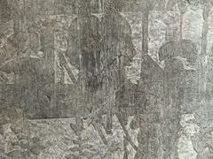 -安阳博物馆