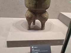-荆州博物馆