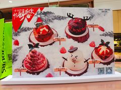 -多乐之日(颐堤港店)