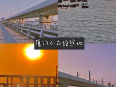 -海堤纪念公园