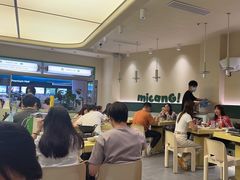 -米仓食堂(皇庭广场店)