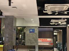 -王记姚家味·地道苏帮菜(凤凰街店)