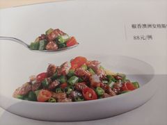 -侨美食家·粤菜(体育西路店)