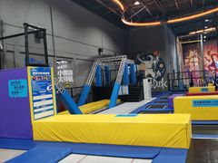 -超时空蹦床团建·VR潮玩运动娱乐·生日派对游乐园(金桥店)