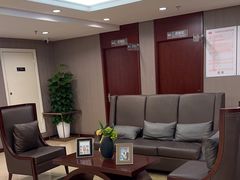-爱康国宾体检中心(五角场万达广场分院)