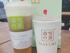 -奈雪的茶(市百一店)