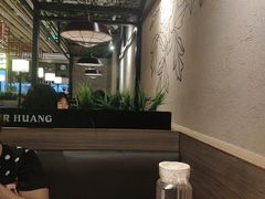 -黄记煌三汁焖锅(悦方IDmall店)