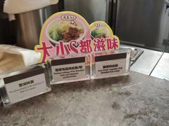 -白云机场易登机休息室